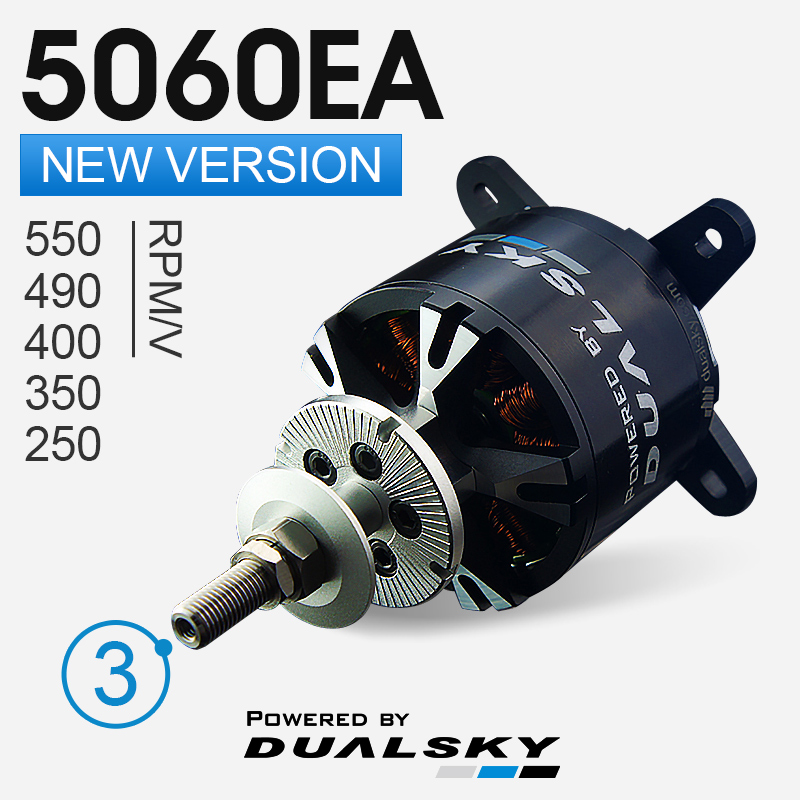 DUALSKY มอเตอร์ไร้แปรงถ่าน XM5 - Brushless Motor Thrust Test Stand บทวิจารณ์และราคา