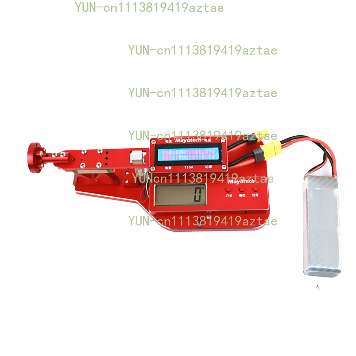 แท่นทดสอบแรงขับของพัดลมแบบมีท่ - Brushless Motor Thrust Test Stand บทวิจารณ์และราคา