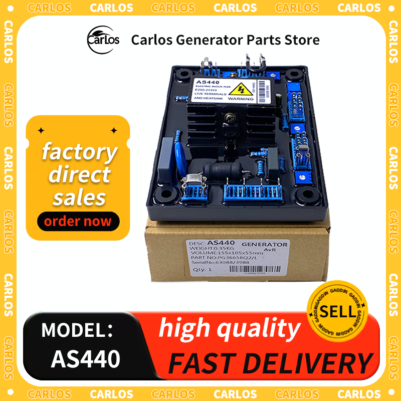 AS440 AVR เครื่องควบคุมแรงดันไ - Cycloidal Reducer Bldc Motor บทวิจารณ์และราคา