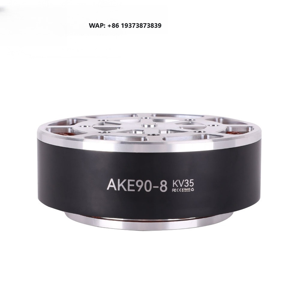 Cubermars AKE90-8 มอเตอร์ขับเค - Bldc Planetary Gear Motor 48V High Torque บทวิจารณ์และราคา