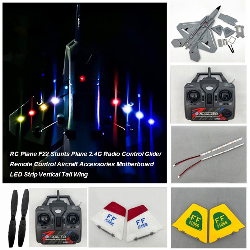 เครื่องบินบังคับวิทยุ EPP โฟม  - Brushless Motor Thrust Test Stand บทวิจารณ์และราคา