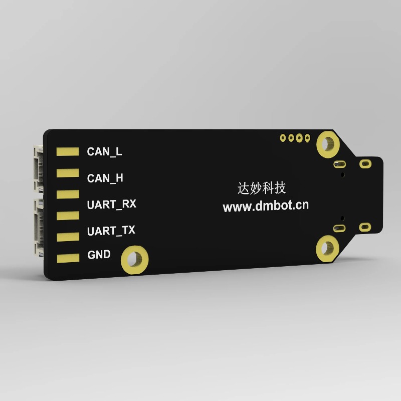 Damiao MIT Motor Debugger USB- - Mit Cheetah Motor Actuator บทวิจารณ์และราคา